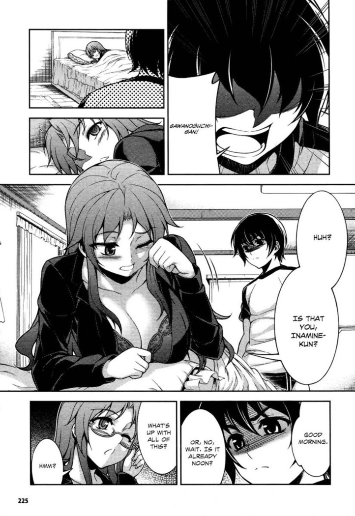 Koimoku Chapter 9