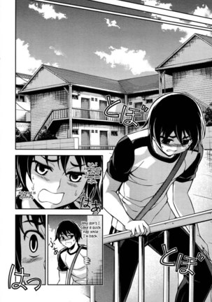 Koimoku Chapter 9 Page #25