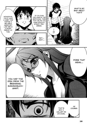 Koimoku Chapter 9 Page #35