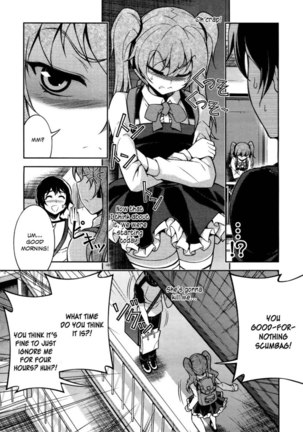 Koimoku Chapter 9 - Page 26