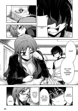 Koimoku Chapter 9 - Page 32