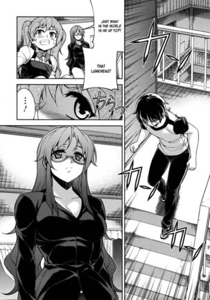 Koimoku Chapter 9 Page #44