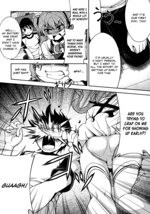 Koimoku Chapter 9 Page #27