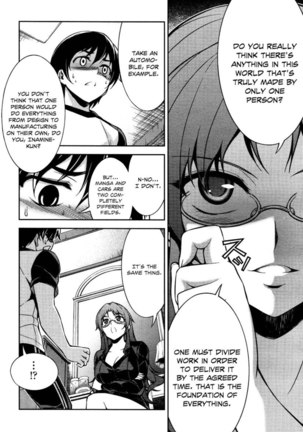 Koimoku Chapter 9 Page #37