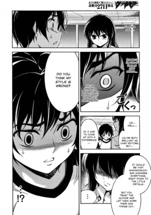 Koimoku Chapter 9 Page #19
