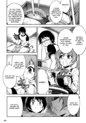 Koimoku Chapter 9 - Page 28