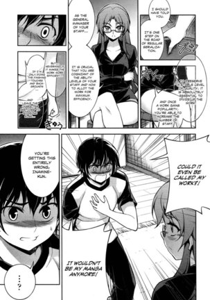 Koimoku Chapter 9 Page #36