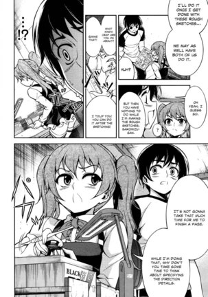 Koimoku Chapter 9 Page #29