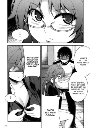 Koimoku Chapter 9 Page #34
