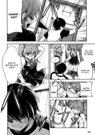 Koimoku Chapter 9 Page #43