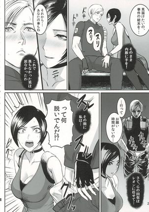 Image 8322035