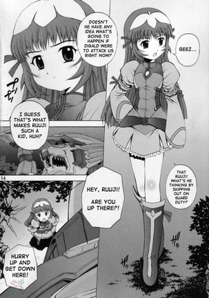 Zoids Genesis -Kemonoteki Aijou Hyougen Page #12