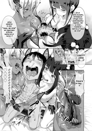 Deli☆Succu!! vol. 2.0 ~DeliHeal Yondara Succubus 3-nin ni Tabetsukusareta Repo~ Page #23