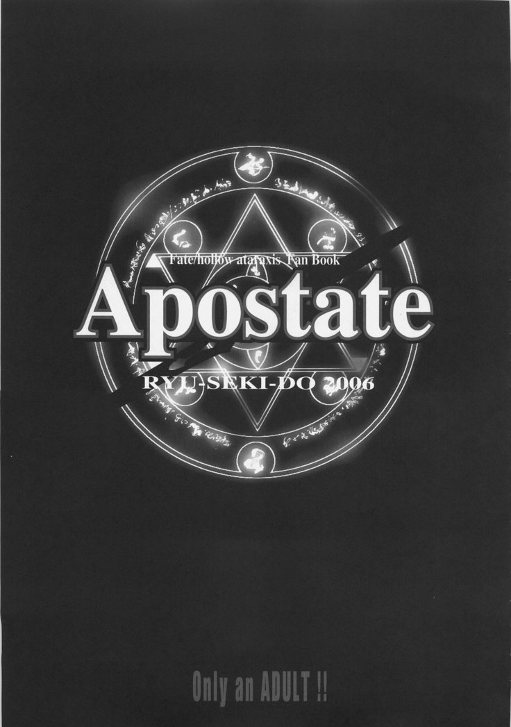 Apostate