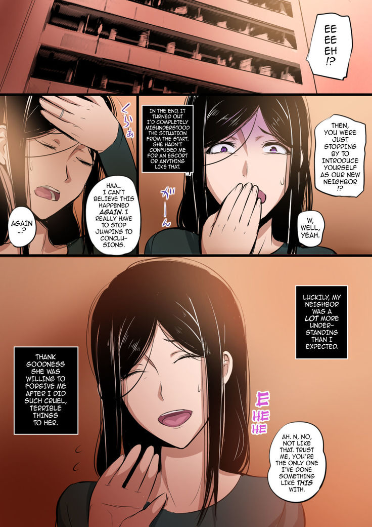 Hitozuma to Kyokan | Wife x Giant