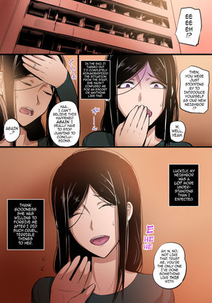 Hitozuma to Kyokan | Wife x Giant Page #64