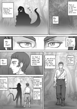 森に住む怪物の女の子の話 （English Version） Page #2