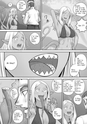 森に住む怪物の女の子の話 （English Version） Page #12