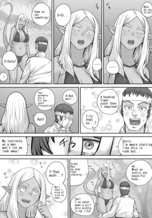 森に住む怪物の女の子の話 （English Version） Page #11