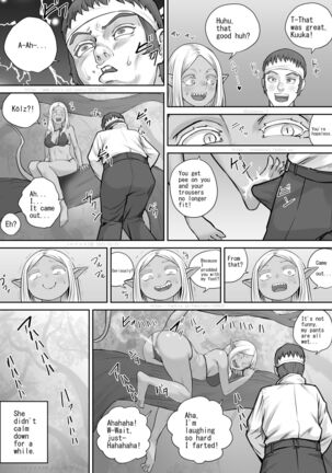 森に住む怪物の女の子の話 （English Version） Page #24