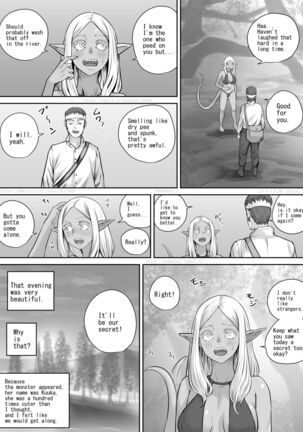 森に住む怪物の女の子の話 （English Version） Page #25
