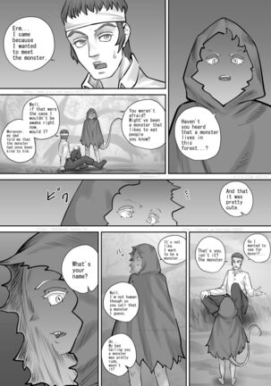 森に住む怪物の女の子の話 （English Version） Page #9