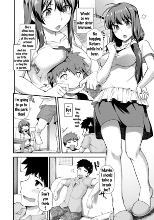 Naisho no Ouma-san Gokko | Secret Horse Play - Page 2