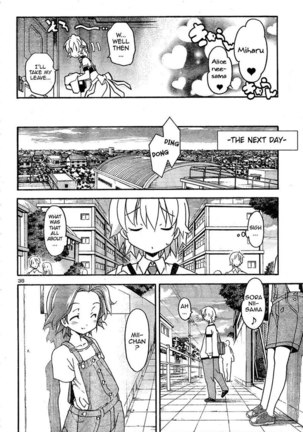 Aki Sora Ch12 - Alice Secret - Page 37