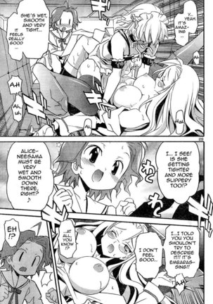 Aki Sora Ch12 - Alice Secret Page #29