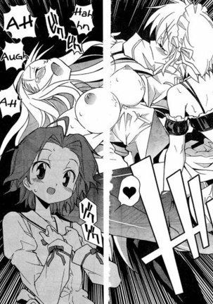 Aki Sora Ch12 - Alice Secret Page #34