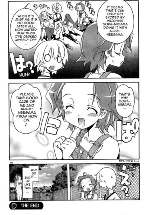 Aki Sora Ch12 - Alice Secret - Page 39