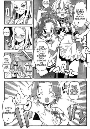Aki Sora Ch12 - Alice Secret - Page 19