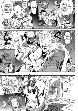 Aki Sora Ch12 - Alice Secret - Page 23