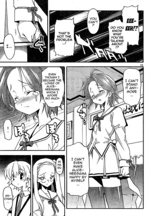 Aki Sora Ch12 - Alice Secret Page #15