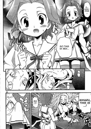 Aki Sora Ch12 - Alice Secret - Page 35