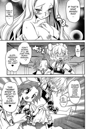 Aki Sora Ch12 - Alice Secret - Page 25