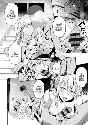 Kenshin Nadeshiko Ch. 1-8 - Page 168