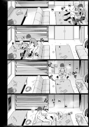 Kenshin Nadeshiko Ch. 1-8 - Page 162