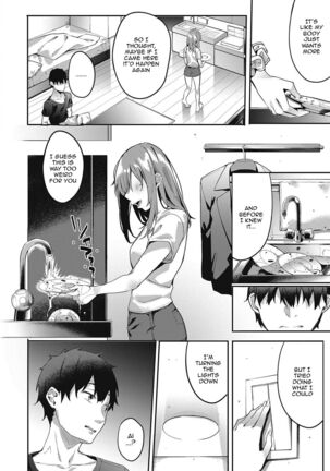 Kenshin Nadeshiko Ch. 1-8 - Page 70