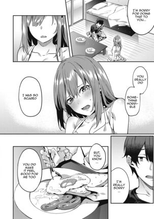 Kenshin Nadeshiko Ch. 1-8 - Page 90