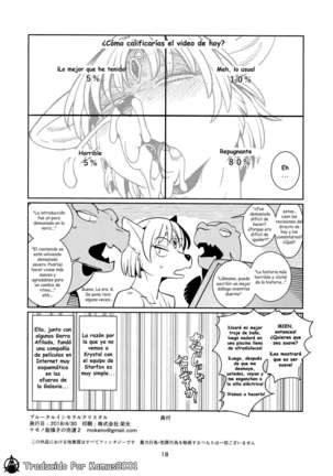 Brutal Immoral Krystal Page #18