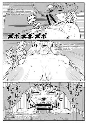 Brutal Immoral Krystal Page #6