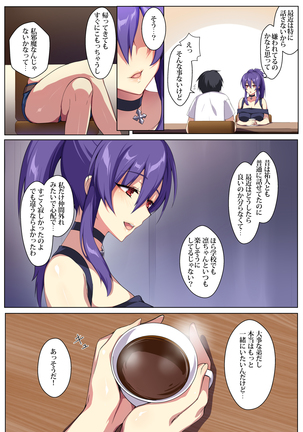 Image 7098851