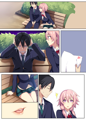 Kyou sei Renai Ore to Ane no yuganda kankei Page #47