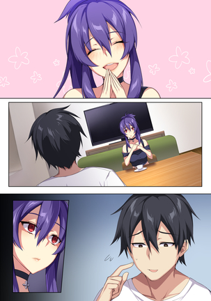 Kyou sei Renai Ore to Ane no yuganda kankei Page #52
