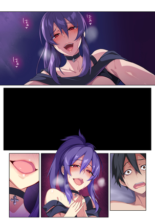 Kyou sei Renai Ore to Ane no yuganda kankei Page #86
