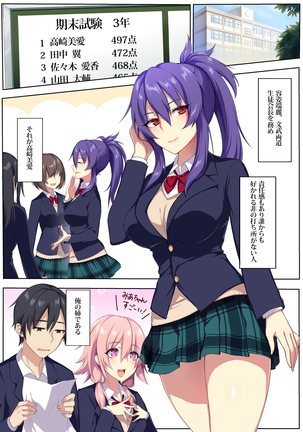 Image 7098839
