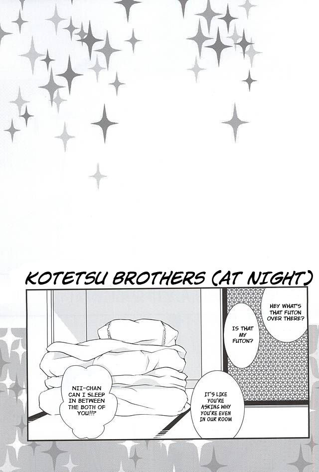 Kotetsu Kyoudai