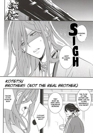 Kotetsu Kyoudai Page #25