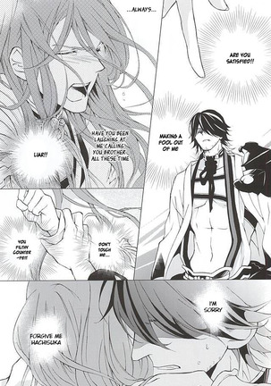 Kotetsu Kyoudai Page #14